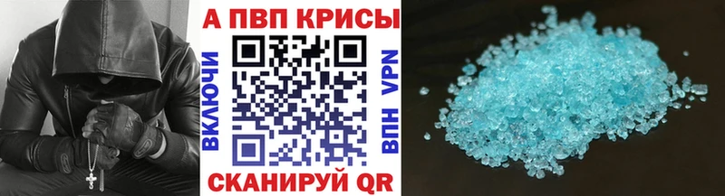 блэк спрут зеркало  Омск  Alfa_PVP СК КРИС 