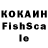 Амфетамин VHQ Rovshan Dursayev