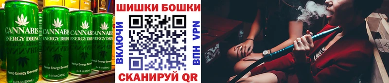 Cannafood марихуана  купить  цена  Омск 
