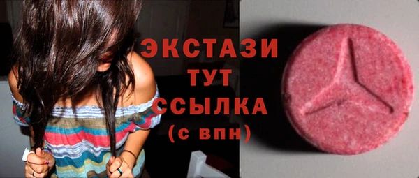 кокаин Алексеевка