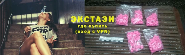 метамфетамин Алзамай