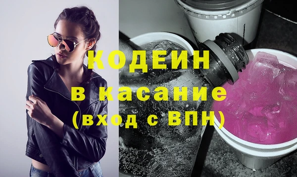 каннабис Аркадак