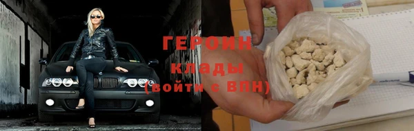 таблы Строитель