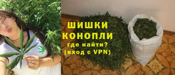 амф Армянск