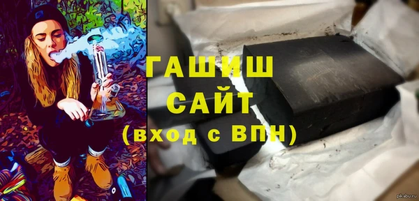 каннабис Аркадак
