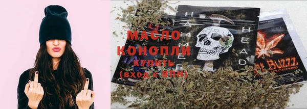 ECSTASY Абаза
