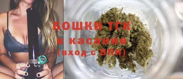 амф Армянск